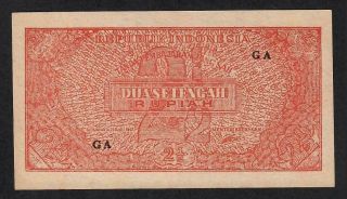 2,  5 Rupiah From Indonesia 1947 2