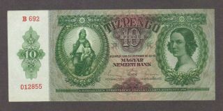 1936 10 Pengo Hungary Currency Unc Banknote Note Money Bank Bill Cash Budapest