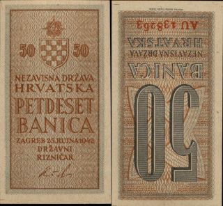 Croatia 50 Banica 1942 Aunc (148)