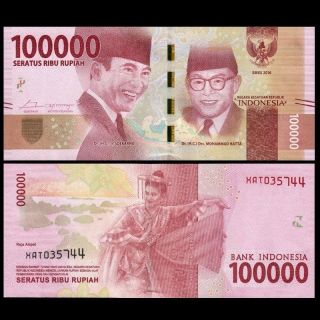 One Million Indonesian Rupiah (idr) Currency - 100,  000 X 10 = 1,  000,  000 Rupiah