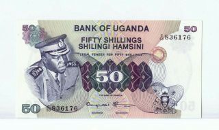 Uganda 50 Shillings 1973 Unc