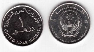 Uae United Arab Emirates - 1 Dirham Unc Coin 2001 Km 49 25th Anni Armed Forces