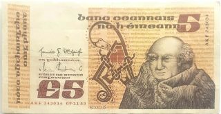 Ireland 1983 5 Pound World Banknote Km - 170