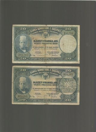 Albania Paper Money,  2 X Njizet Franka Ari.  Years 1926 - 1945,  Made In Italy.