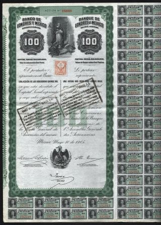1905 Mexico: Banco De Londres Y Mexico,  100 Pesos - Uncancelled