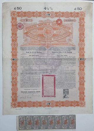 China : Imperial Government; Gold Loan,  Bond For 50 £,  Berlin,  1st March 1898
