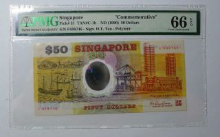 Pmg66 Epq 1990 Singapore $50 Commemorative Polymer Note 02
