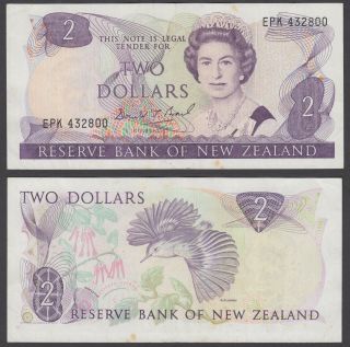 Zealand 2 Dollars Nd 1985 - 89 (vf) Banknote P - 170b Qeii