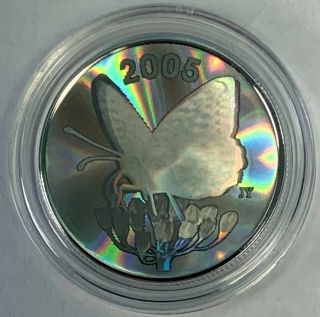 2005 Canada Great Spangled Fritillary Butterfly Sterling Silver Proof Coin 50c