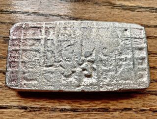 Old Hand Poured 10 oz Silvertowne Waffle Back Silver Bar.  First Generation N/R 2