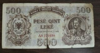 500 Lek Albania Banknote 1947