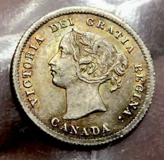 Canada 5 Cents 1872 H Unrecorded Small H Over Large Aunc