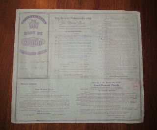 BOLIVIA Republic of Bolivia Military share certificate stock bond 1904 RARE 5
