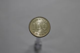 JAPAN 100 YEN 1964 SILVER B10 D8043 2