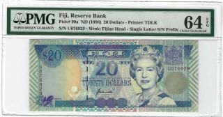 Fiji 20 Dollars 1996,  P - 99a Kubuabola Sig,  Pmg 64 Epq Unc,  Rare Highest Denom.