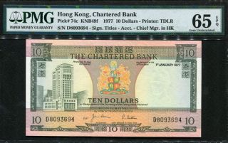 Hong Kong 1977,  10 Dollars,  D8093694,  P74c,  Pmg 65 Epq Gem Unc