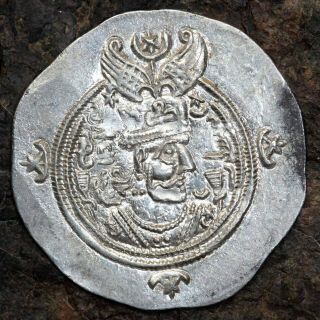 Sasanian King Khosrow Ii (590 - 628) Ar Drachm,  Of Balkh.  4.  15g,  32mm,  Ef