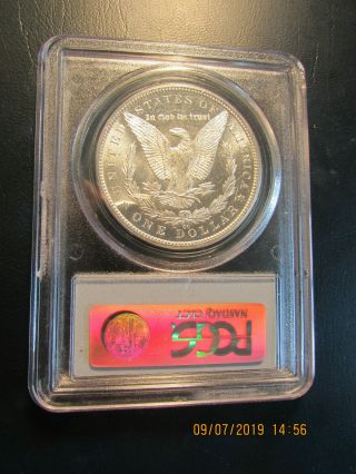 1883 CC Morgan Silver Dollar PCGS MS 64 PL 4