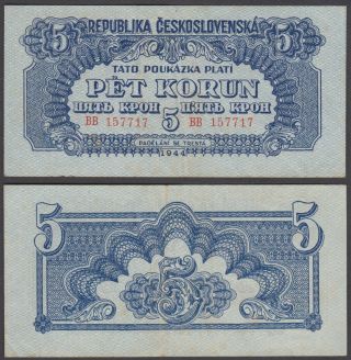 Czechoslovakia 5 Korun 1944 (vf, ) Banknote P - 46a