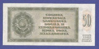 GEM UNCIRCULATED 50 DINARA 1950 BANKNOTE FROM YUGOSLAVIA PICK 67A 2