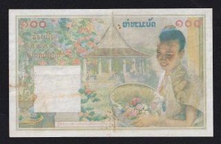 French Indochina Laos 100 Piastres 1954 P - 103 2