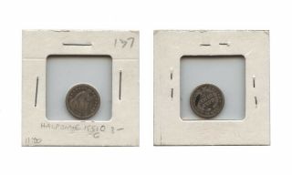 1851 O Liberty Seated Half Dime - Silver
