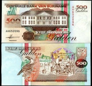 Suriname Surinam 500 Gulden 1991 P 140 Aunc About Unc