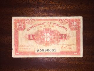 Hong Kong 10 Cents 1941,  P - 315b