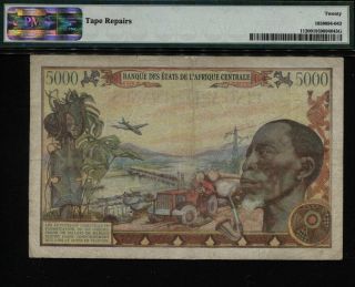 TT PK 11 1980 CENTRAL AFRICAN REPUBLIC 5000 FRANCS PMG 20 PRODIGIOUS BANKNOTE 2