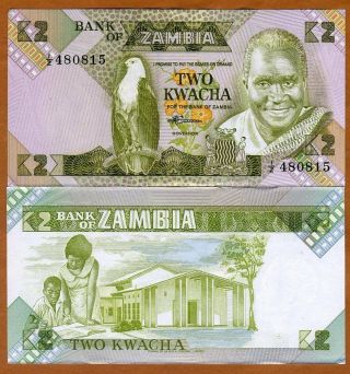 Zambia,  2 Kwacha,  Nd (1980 - 1988),  P - 24 (24c),  Sign.  7 Aunc 1/z Replacement