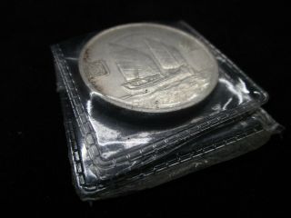 1934 Silver Chinese Junk Dollar Coin 7