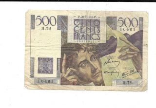 Ca1945 France 500 Franc Note