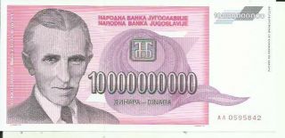 Yugoslavia 10000000000 Dinara 1993 P 127.  Unc.  4rw 09mar