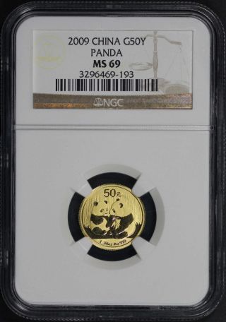 2009 China 50 Yuan 1/10 Oz.  999 Fine Gold Panda Ngc Ms - 69 - 149444