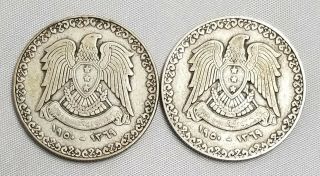 Two Syria 1950 Silver 1 Lira Coins - Qty: 2 - W028
