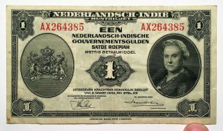 1943 Netherlands Indies 1 Gulden Banknote " Queen Wilhelmina " Pick 111.