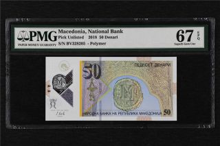 2018 Macedonia National Bank 50 Denari Pick Unlisted Pmg 67 Epq Gem Unc