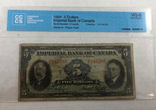 1934 Imperial Bank Of Canada $5 Five Dollars Chartered Bank Note 375 - 22 - 02 Vg - 8