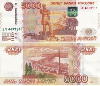 1997 The 5000 - Ruble Bank Of Russia Note Of 2010 Modification Unc