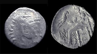 Danubian Celts - 310 - 301 Bc - Imitation Of Alexander The Great Ar Drachm