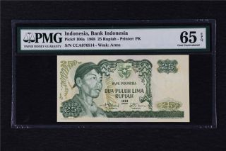 1968 Indonesia Bank Indonesia 25 Rupiah Pick 106a Pmg 65 Epq Gem Unc