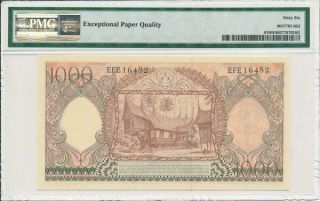 Bank Indonesia Indonesia 1000 Rupiah 1958 PMG 66EPQ 2