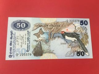 Ceylon / Sri Lanka 50 Rupees 1979 Banknote Unc