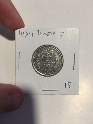 Tunisia - Silver 5 Francs - Ah1353 (1934) - Km - 261