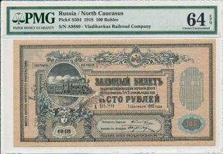 North Caucasus Russia 100 Rubles 1918 Prefix A Pmg 64epq
