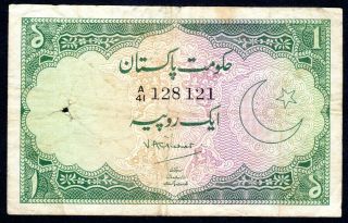 Pakistan 1 Rupee Nd 1949.  Pick 4.  Fine,  Good Colour.  Rather Scarce.