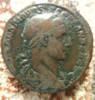 31mm,  20.  80g,  Severus Alexander Sestertius,  Rome,  Ad 225,  Mars And Trophy