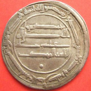Islamic,  Abbasid,  Ar Dirham,  Madinat Al - Salam,  Ah 160 Ah;