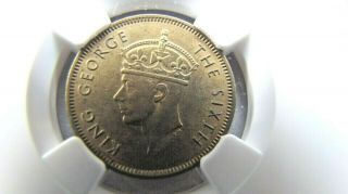 Hong Kong 10 Cents 1951 Ngc Ms 64.  Few This