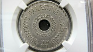 Palestine 20 Mils 1934 Ngc Xf 45.  Scarce Grade For Year.